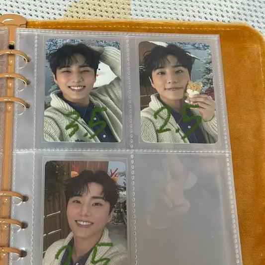 데이식스 영현 영케이 크리스마스 오프라인 , 잠옷포카 파자마포카 쓰담영현