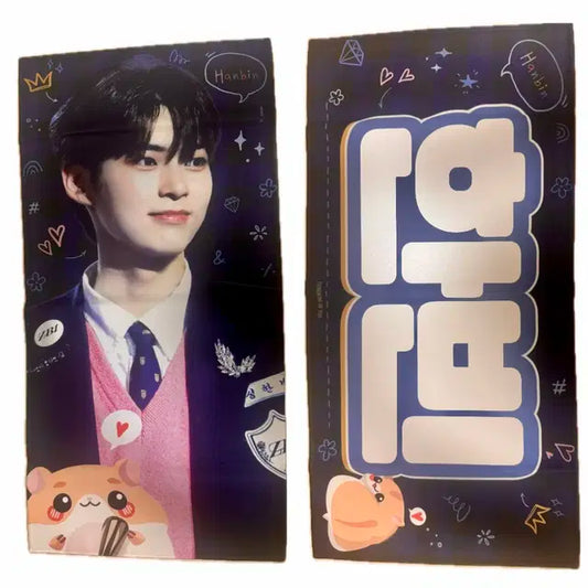 가격제안ㅇ)성한빈 슬로건 제베원 제로베이스원 우치와 콘서트