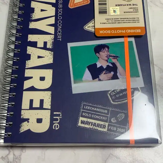 이창섭 콘서트 화보집 판매합니다