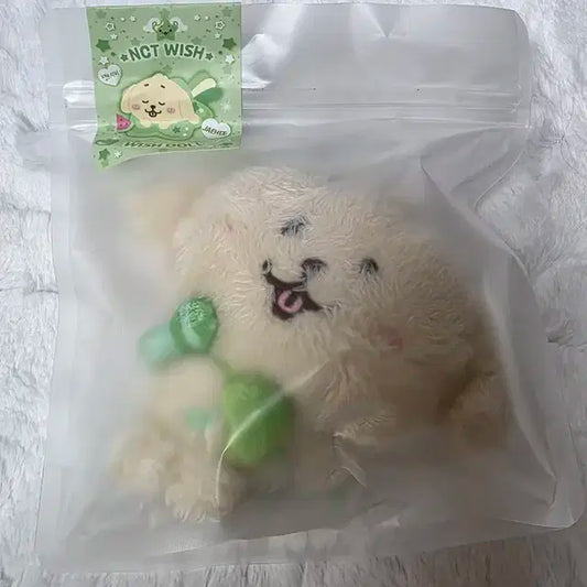 엔시티위시 미개봉 댕트리버 재희 인형 위시돌
