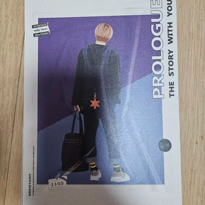 몬스타엑스
