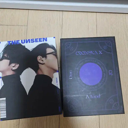 몬스타엑스