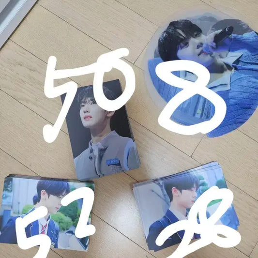 제로베이스원 한유진 포스터