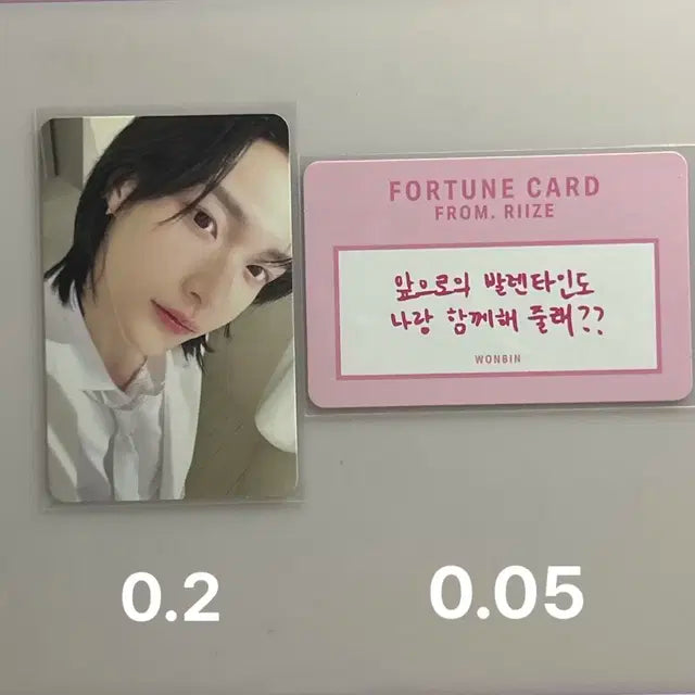 라이즈 포카 양도해요