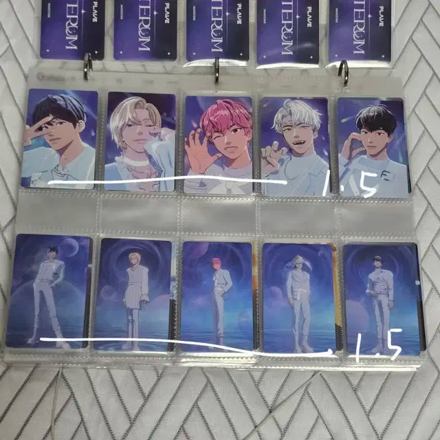 플레이브 기다릴게 미공포