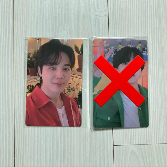 미개봉 양도) 방탄 퍼투댄 PTD 지민 포카 포토카드