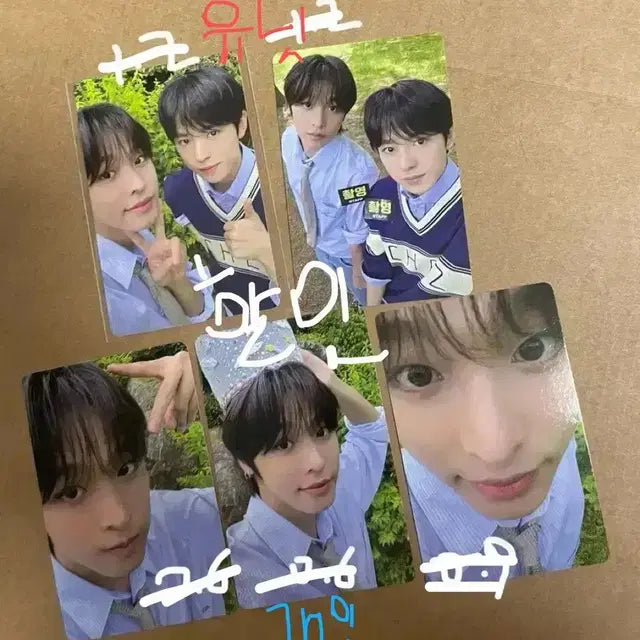 엔시티위시 리쿠 디아이콘 포카 유닛 개인 포토북