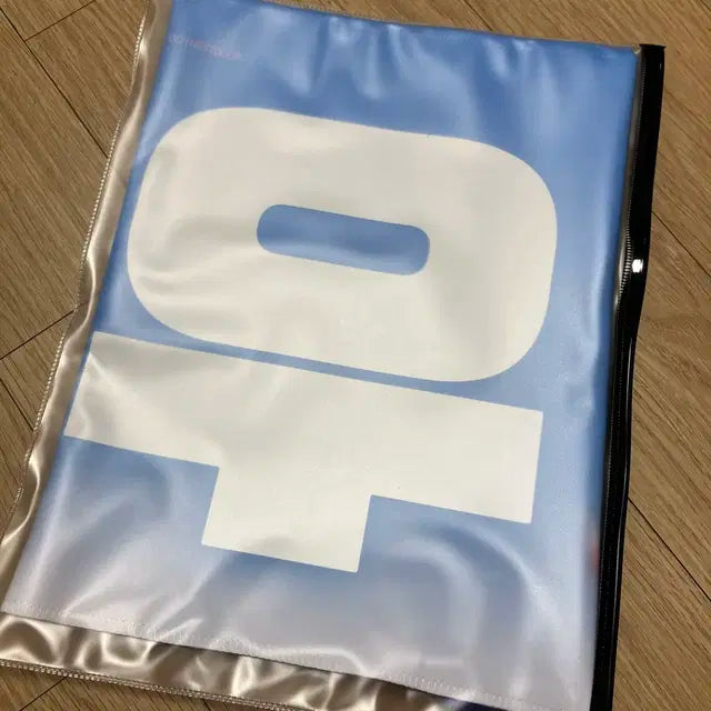 보이넥스트도어 보넥도 리우 슬로건 양도