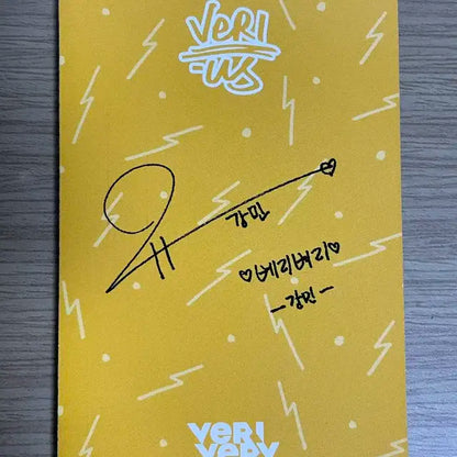 보플2 유강민 포카 양도