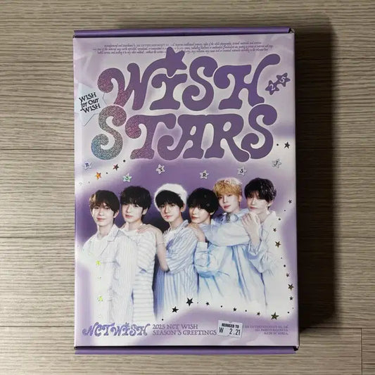 엔시티 위시 굿즈 판매