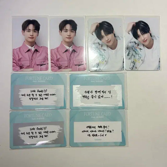 샤이니 콘서트 샤이니월드7 오이콘 포춘스크래치카드 판매