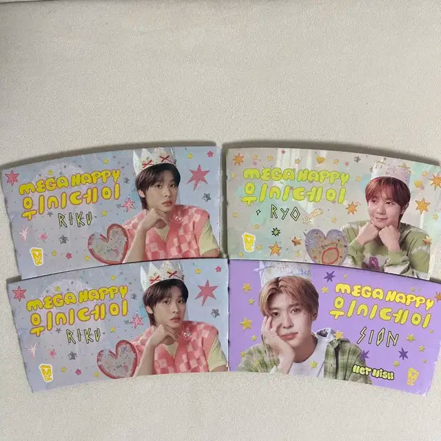 엔시티위시 메가커피 컵홀더 (리쿠 시온 료)