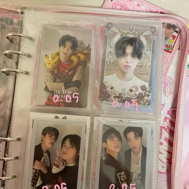 투바투 포카 양도