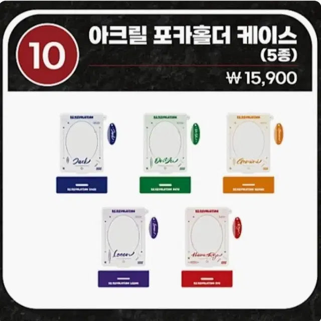 리레볼루션 팝업 굿즈(원가)