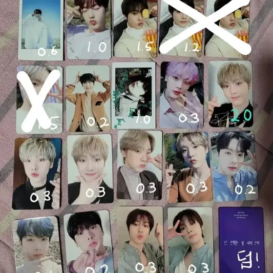 아스트로 윤산하 포카