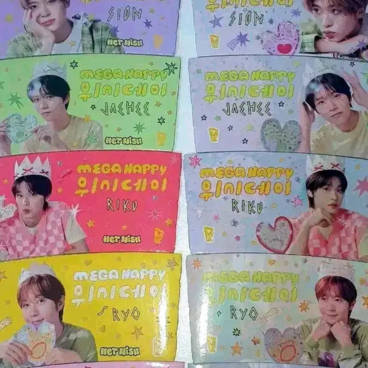 엔시티 위시 메가커피 홀더 판매합니다!