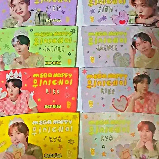 엔시티 위시 메가커피 홀더 판매합니다!