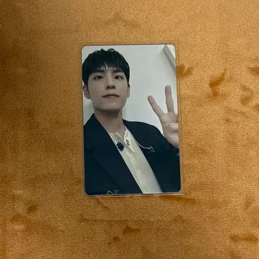 데이식스 원필 밴드에이드 카톡선물 미공포
