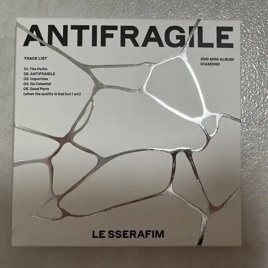 [일괄판매]르세라핌 앨범 4개 급처합니다.