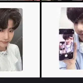 제베원 장하오 포카