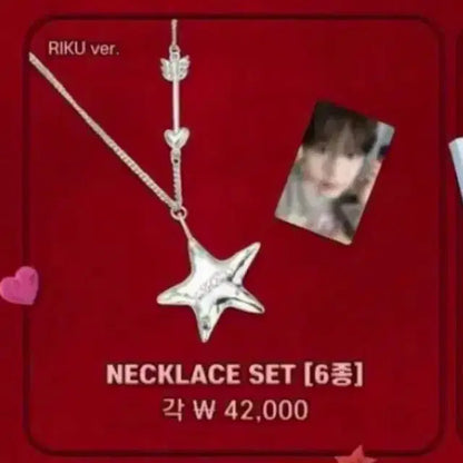 위시 스테디 목걸이