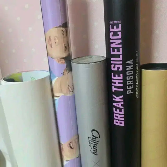 방탄 포스터 브레이크더사일런스 더무비 페르소나,스쿨러브,칠성사이다, 베라