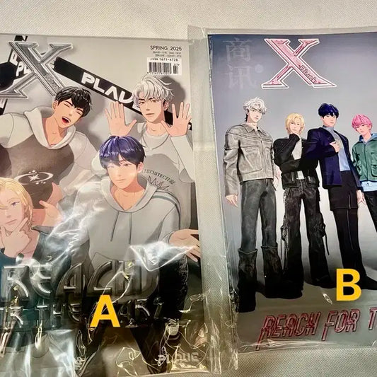 플레이브 잡지 xblush 캔뱃지 포카