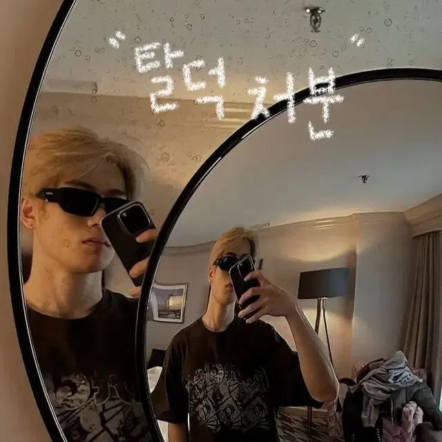 엔시티 개봉앨범