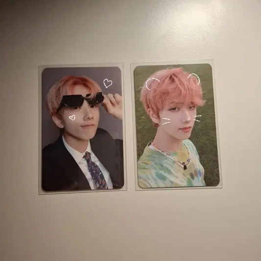 지성포카 양도