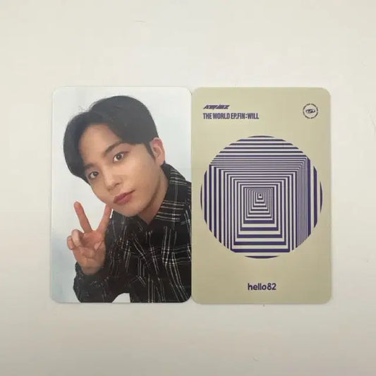 에이티즈 미국 LA팬싸 종호 포카