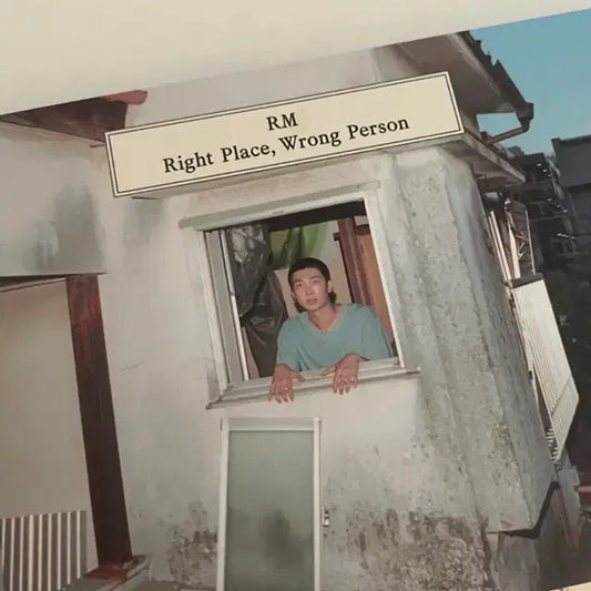 BTS RM 포토북