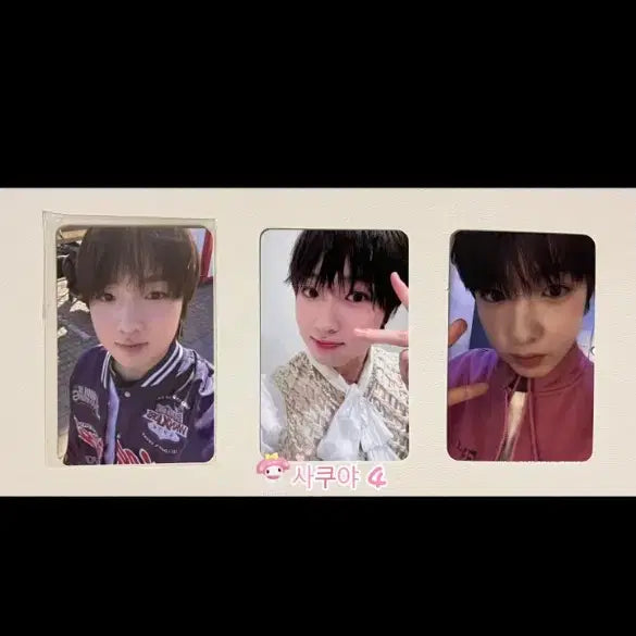 엔시티 위시(nct wish) 사쿠야 포카 팝니다.
