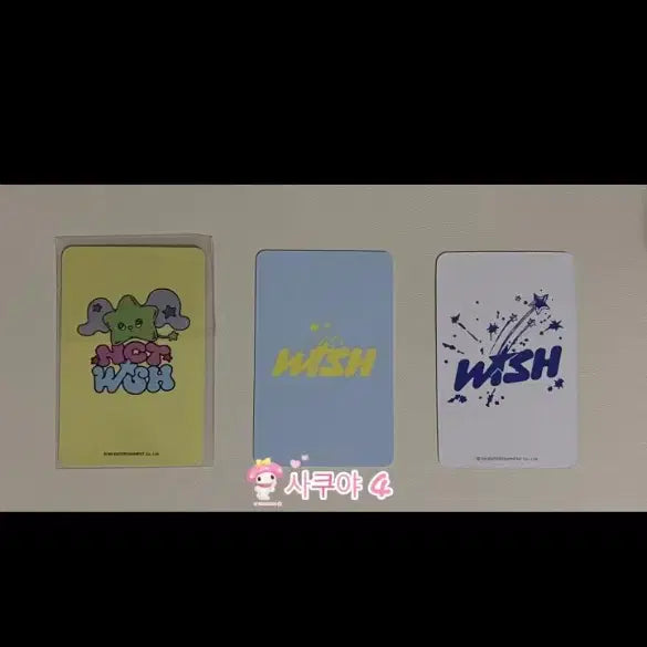 엔시티 위시(nct wish) 사쿠야 포카 팝니다.