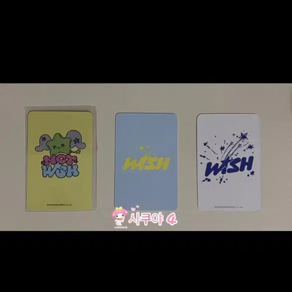 엔시티 위시(nct wish) 사쿠야 포카 팝니다.