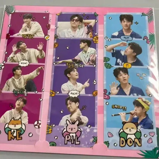 데이식스 이오데 해변의달링 인생네컷 굿즈