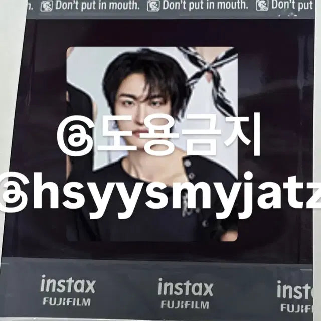에이티즈 성화 친필 싸인 싸폴 폴라 양도
