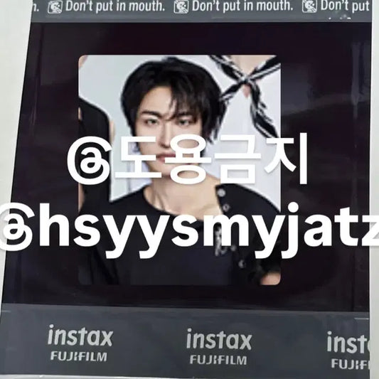 에이티즈 성화 친필 싸인 싸폴 폴라 양도