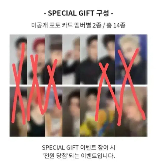 제이크 성훈)) 케타포 분철