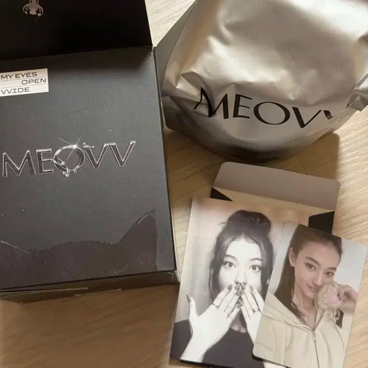 미야오 meovv jelly paw ver 앨범 엘라