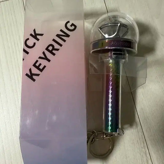 캐럿봉 뉴뉴럿봉 키링