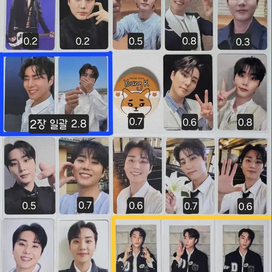 데이식스 영케이 포카 MD 앨범 구성품 양도