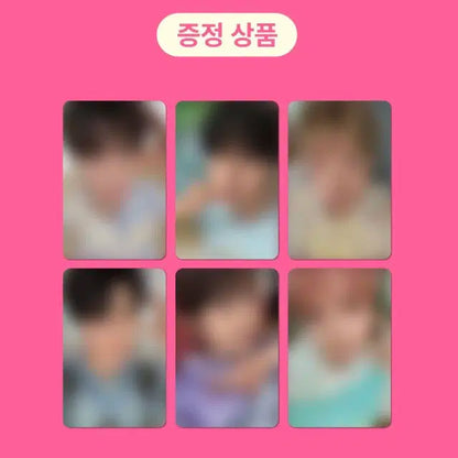 유우시, 료) 엔시티위시 컬러 에버라인 미공포 분철