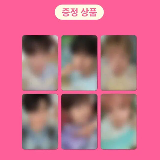 유우시, 료) 엔시티위시 컬러 에버라인 미공포 분철