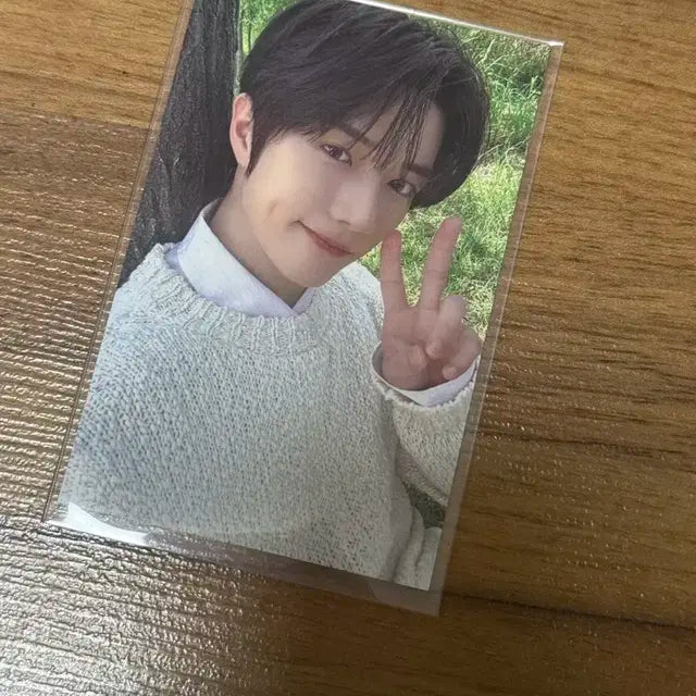 투바투 모아존 범규