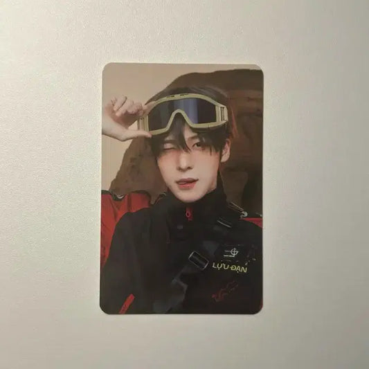 에이티즈 윤호 트레저 포카