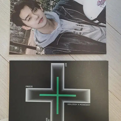 (탈덕)투바투 굿즈 일괄 판매