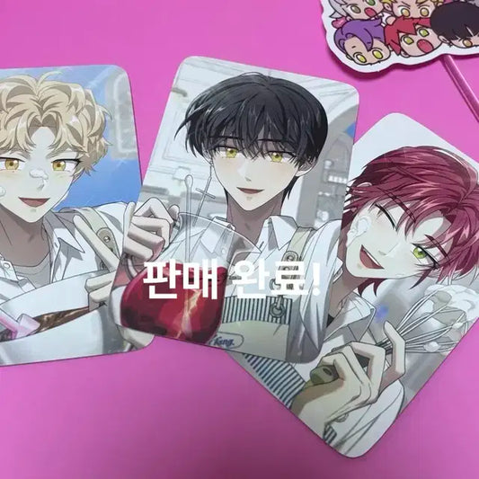 엔하이픈 다크문 라라스윗 포토카드