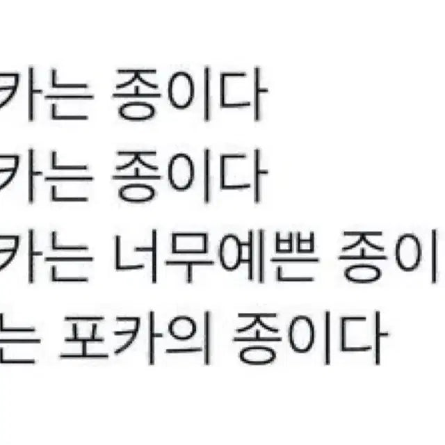 엔시티위시 컬러 서프 앨범 쥬얼 포토북 미개봉 개봉 양도