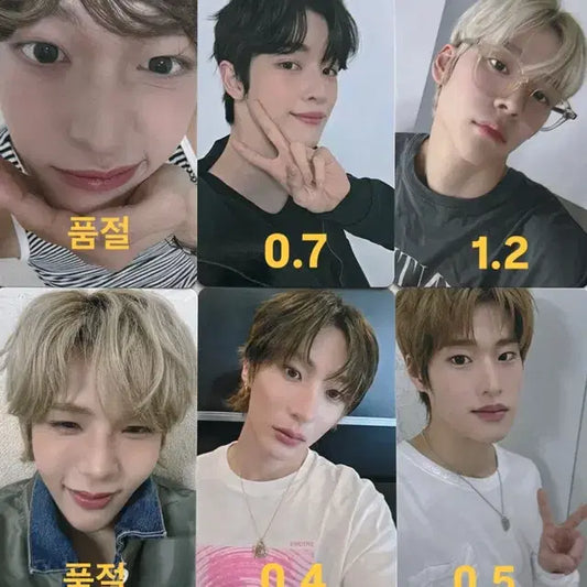 라이즈 일본 회장 한정 럭드포카