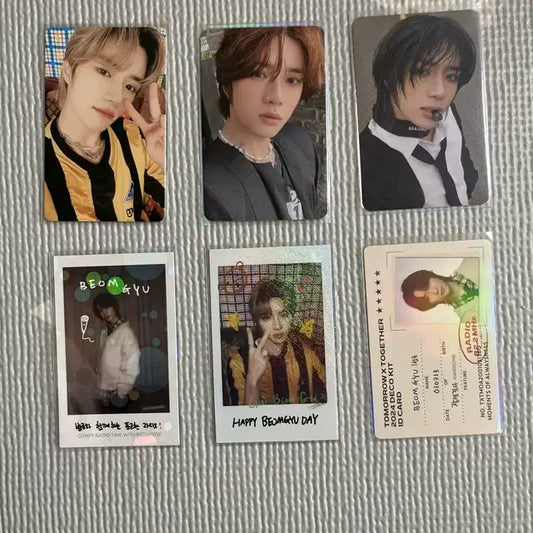 TXT 범규 포카 6장